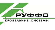 РУФФО