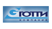 ГОТТИ Компания