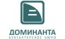 Доминанта