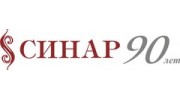 Синар