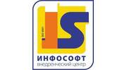 ИнфоСофт