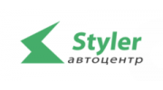 Styler