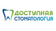 Доступная Стоматология