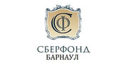 Сберфонд Барнаул