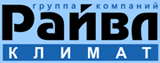 Райвл