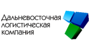 Дальневосточная компания. Дальневосточная компания ООО. Дальневосточная логистика Владивосток. ДВЛК.