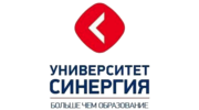 Университет Синергия